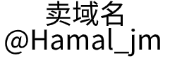 武汉南斗星职业规划研究所