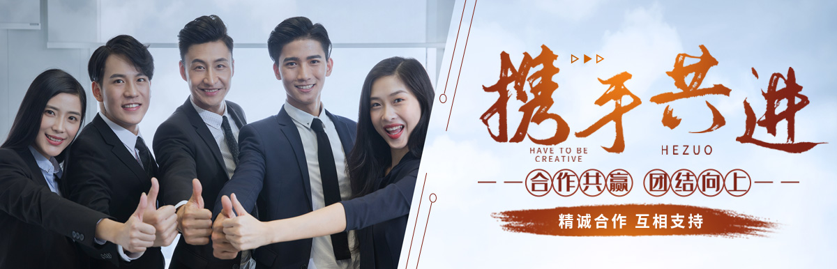 潍坊众鑫健身管理咨询有限公司